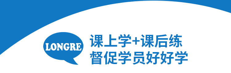 朗阁sat